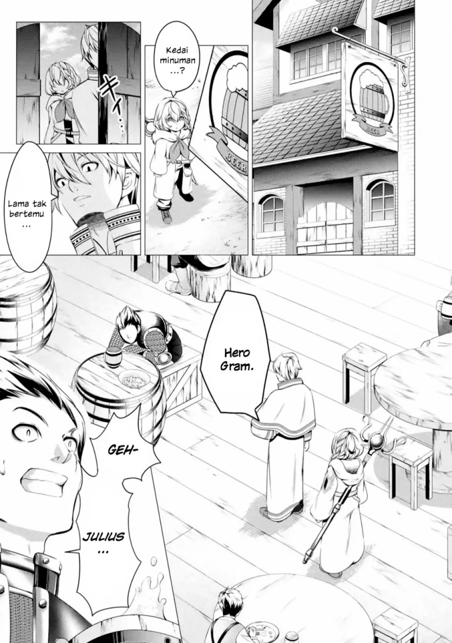 I’m Working at the Church as a Priest, but I Want to be Cut Some Slack from the Mutilated Bodies of the Heroes that Keep Getting Sent to Me chapter 1